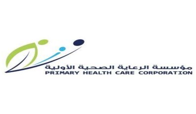 Primary Health Care Corporation logo